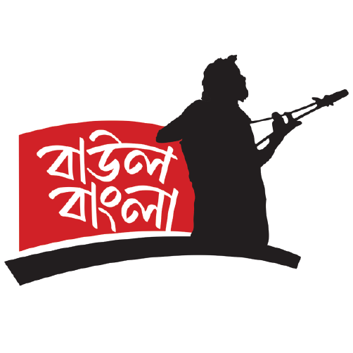 baul-bangla